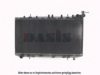 NISSA 2141054Y00 Radiator, engine cooling